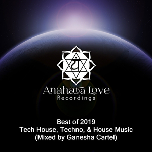 House Is Love (OM Daddy Love Generation Update)