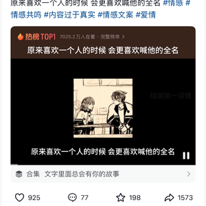 下载您的文件 — Convertio