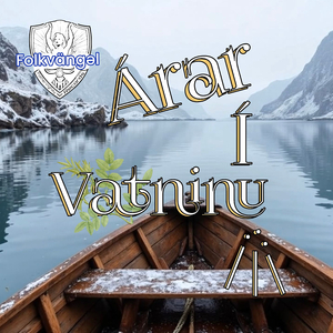 Árar Í Vatninu