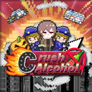 Crush Alcohol