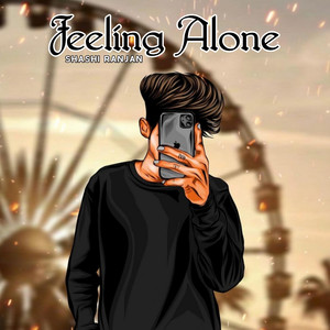 PAL (Slowed & Reverb)