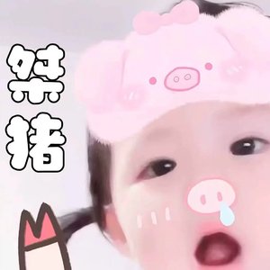 王桀
