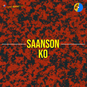Saanson Ko