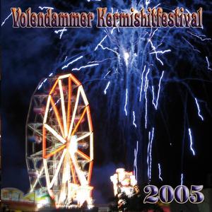 Pramme Trammeland