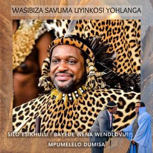 Uyamemeza okaNdaba uyinkosi yohlanga!