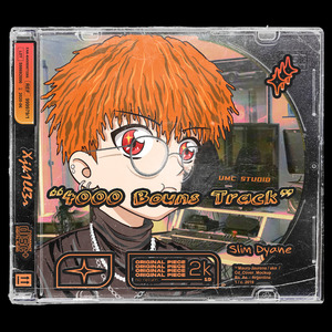 Free | Bonus Track 3 “Melon”