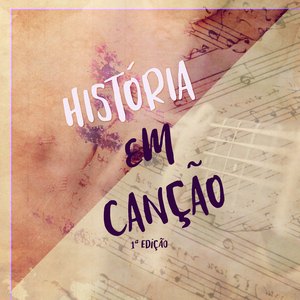 Com Você
