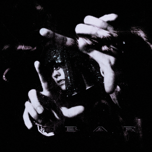 Бар (prod. by Kay Kay, Mygo)