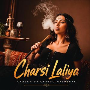 Chalam Da Charso Mazdegar (Charsi Laliya) | Pashto AI Song 2026