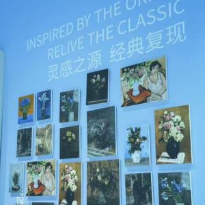 我对缘分小心翼翼