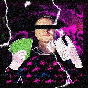 Plaki Plaki Krushfunk Qmiir