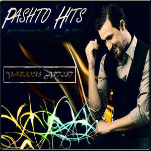 Pa Ma Nan Sakhta Ka Ashna Da