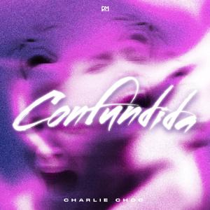 Confundida