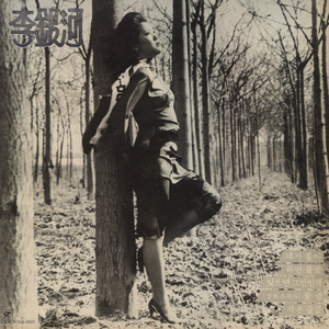 너와 나(건전가요)