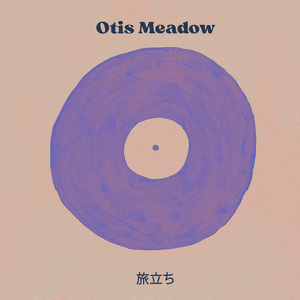 旅立ち(ピアノ)『魔女の宅急便』より