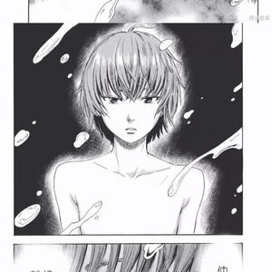 “错位”SASIOVERLXRD x BOBBYNOPEACE Type Beat