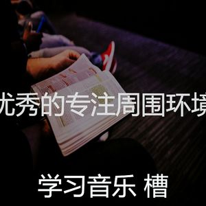 一尘不染浓度印象数