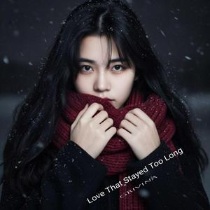 A Faded Photograph of Happy