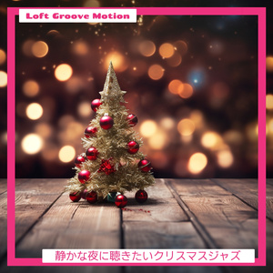 Hushed Stars and Snowy Skies (Key D Ver.)