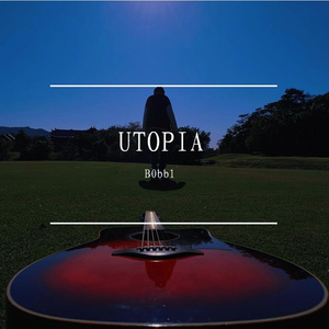 UTOPIA