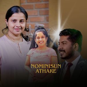 Nominisun Athare