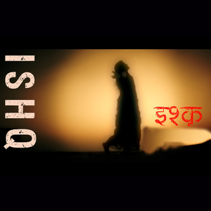 Ishq