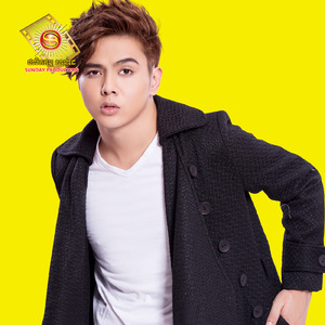 ស្រោមមុខស្មោះ