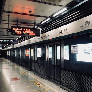 另一张车票（Prod by 百川）