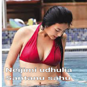 Neijimi Udhulia