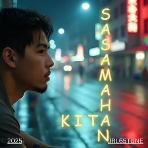 Sasamahan Kita