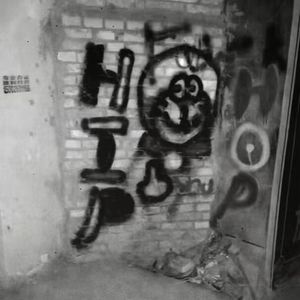 这是一首烦恼歌（Prod by Coffee Idol）