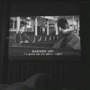 The Garden of Escapism