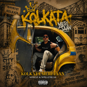Kolkata Meri Jaan