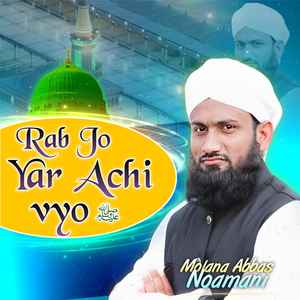 Rab Jo Yar Achi Vyo