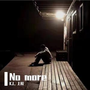 No more