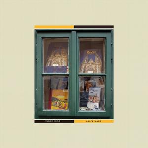 프라하의 북카페