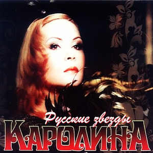 Черное море