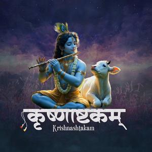 Krishnashtakam