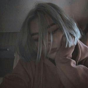 Renklensin gecelerimiz (Chill version)
