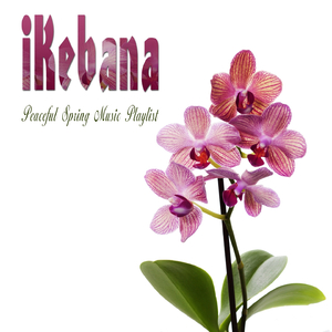 Ikebana