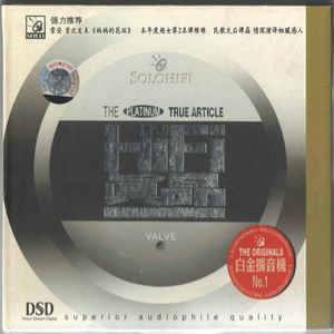 没有人能拿走快乐