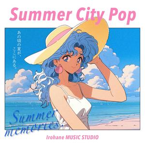 ロマンチック・ホリデー