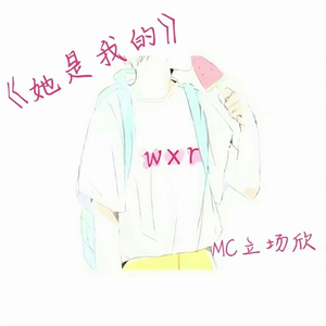 小仙女是不喝酒的