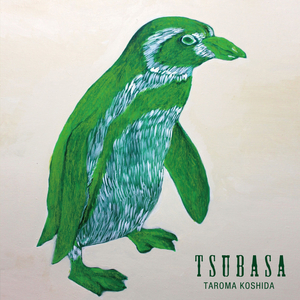TSUBASA