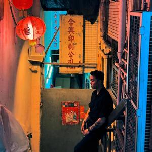 就在眼前