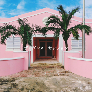 Outstanding Friendly Lunches