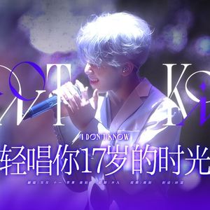 글쎄（或许吧）