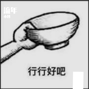 烛光照亮的夜晚