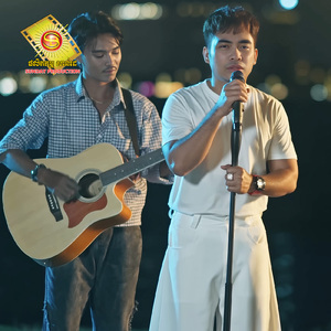 ឮអូនយំបងសំងំទឹកភ្នែក