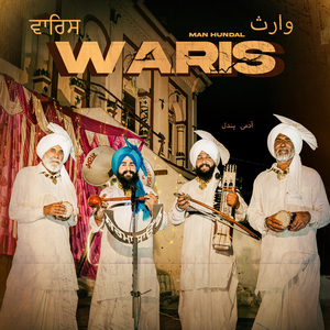 WARIS